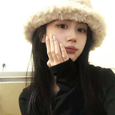 爱很真水很深